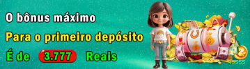 Pagamentos 45555 PIX